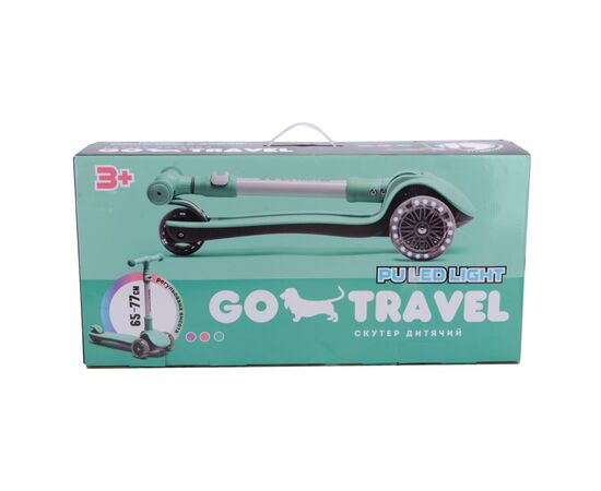 Самокат GO Travel складной Мятный (LS308MT), изображение 5 Самокат GO Travel складной Мятный (LS308MT), изображение 5