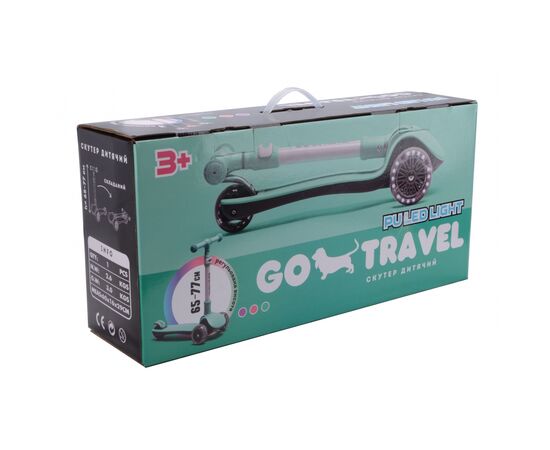 Самокат GO Travel складной Мятный (LS308MT), изображение 6 Самокат GO Travel складной Мятный (LS308MT), изображение 6