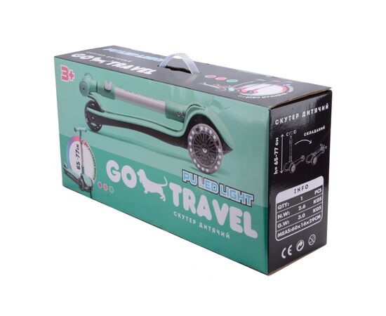 Самокат GO Travel складной Мятный (LS308MT), изображение 7 Самокат GO Travel складной Мятный (LS308MT), изображение 7