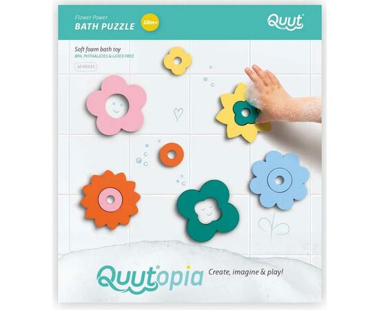 Игрушка для ванной QUUT Пазл-головоломка Цветок (171713)