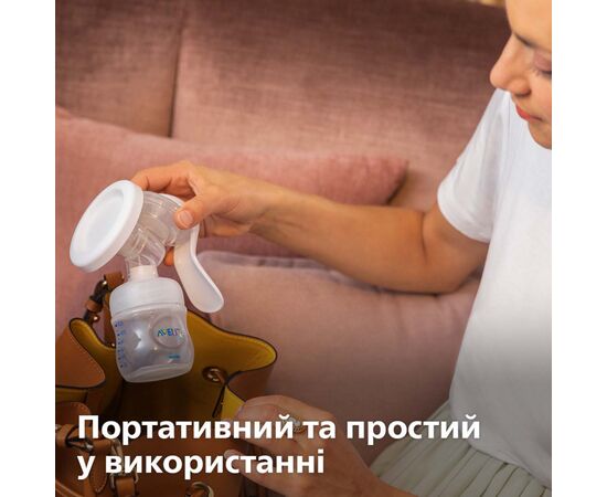 Молокоотсос Philips AVENT Ручной (SCF430/10), изображение 3 Молокоотсос Philips AVENT Ручной (SCF430/10), изображение 3