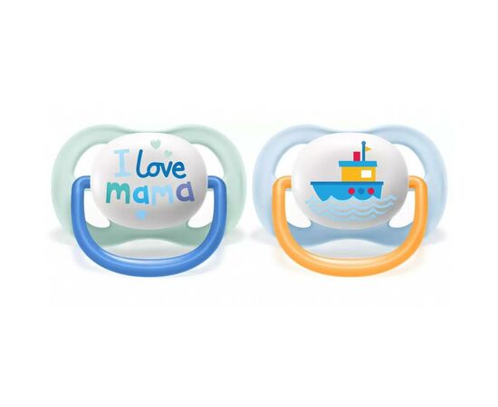 Пустушка Philips AVENT Ultra Air I love… для хлопчиків 0-6 міс (SCF080/01)