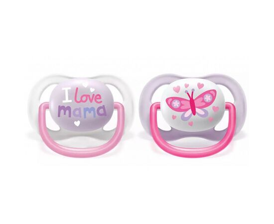 Пустушка Philips AVENT Ultra Air I love… для дівчат 0-6 міс (SCF080/02)