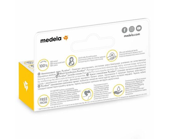 Косметика для мам Medela Крем для сосків Purelan 2.0 7 г (101041323), зображення 2