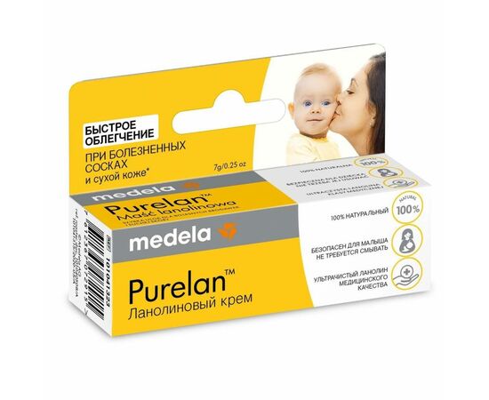 Косметика для мам Medela Крем для сосків Purelan 2.0 7 г (101041323)