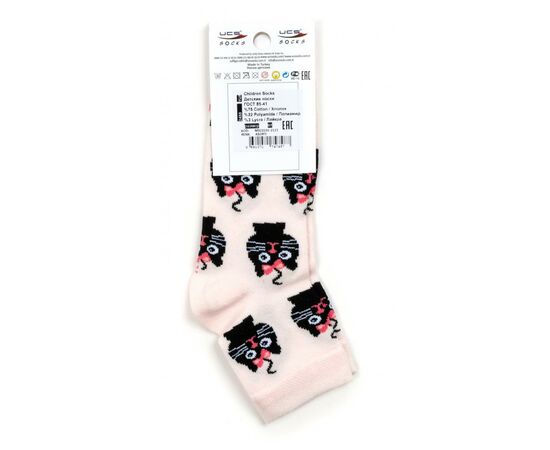 Носки UCS Socks с котиками (M0C0101-2115-1G-pink), изображение 3 Носки UCS Socks с котиками (M0C0101-2115-1G-pink), изображение 3