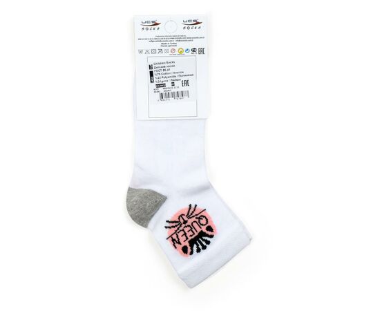Носки UCS Socks с котиками (M0C0101-2115-3G-white), изображение 3 Носки UCS Socks с котиками (M0C0101-2115-3G-white), изображение 3