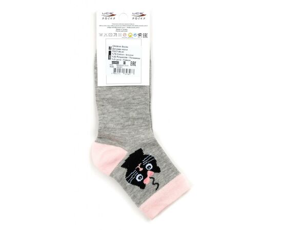 Носки UCS Socks с котиками (M0C0101-2115-5G-gray), изображение 3 Носки UCS Socks с котиками (M0C0101-2115-5G-gray), изображение 3