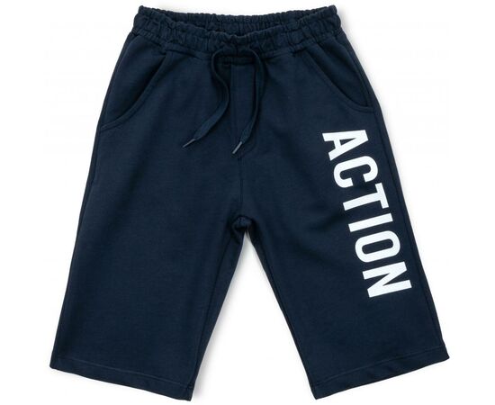 Набор детской одежды Breeze с велосипедом (15148-128B-green), изображение 3 Набор детской одежды Breeze с велосипедом (15148-128B-green), изображение 3