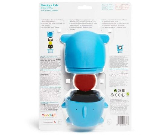 Игрушка для ванной Munchkin Акула и друзья (051847), изображение 6 Игрушка для ванной Munchkin Акула и друзья (051847), изображение 6