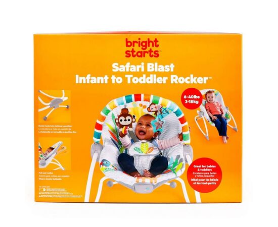Крісло-гойдалка Bright Starts Safari Blast (12323), зображення 9 Крісло-гойдалка Bright Starts Safari Blast (12323), зображення 9