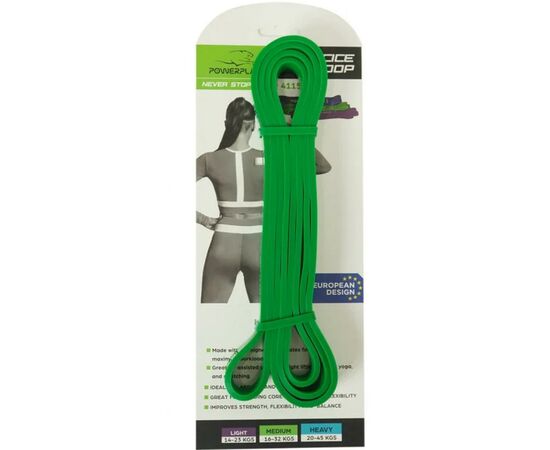 Эспандер PowerPlay 4115 Level 3 Green 16-32 кг (PP_4115_Green_(16-32kg)), изображение 3 Эспандер PowerPlay 4115 Level 3 Green 16-32 кг (PP_4115_Green_(16-32kg)), изображение 3