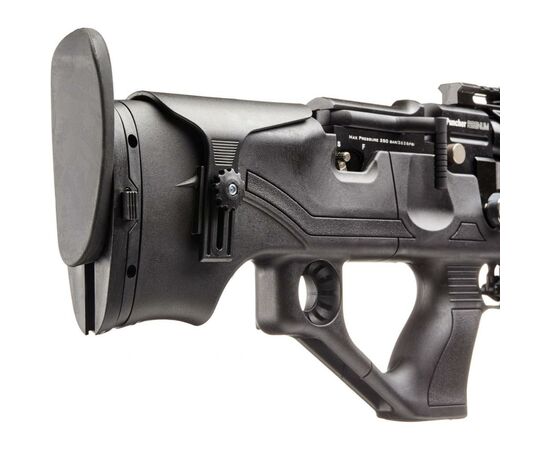 Пневматическая винтовка Kral Regnum PCP Synthetic Stock 4,5 мм (PREGC1), изображение 5 Пневматическая винтовка Kral Regnum PCP Synthetic Stock 4,5 мм (PREGC1), изображение 5