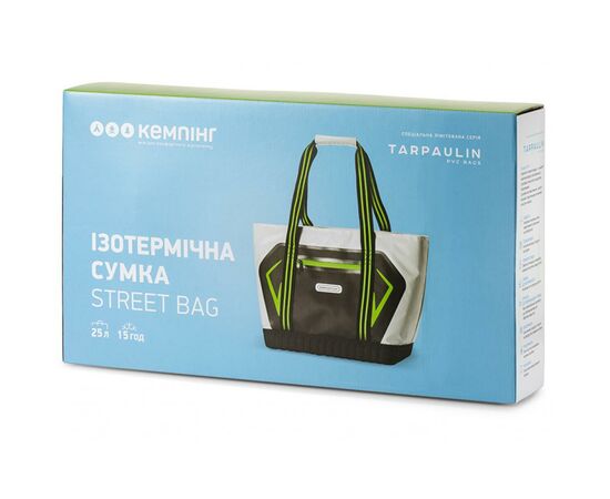 Термосумка Кемпінг Street Bag 24 л (4823082715879), изображение 6 Термосумка Кемпінг Street Bag 24 л (4823082715879), изображение 6