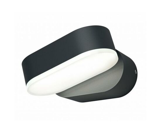 Светильник Osram LED ENDURA STYLE Mini Spot I 7,5W (4058075205130)