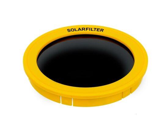 Телескоп Bresser Solarix 76/350 AZ Carbon (922748), изображение 4 Телескоп Bresser Solarix 76/350 AZ Carbon (922748), изображение 4