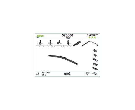 Щітка склоочисника Valeo 575000