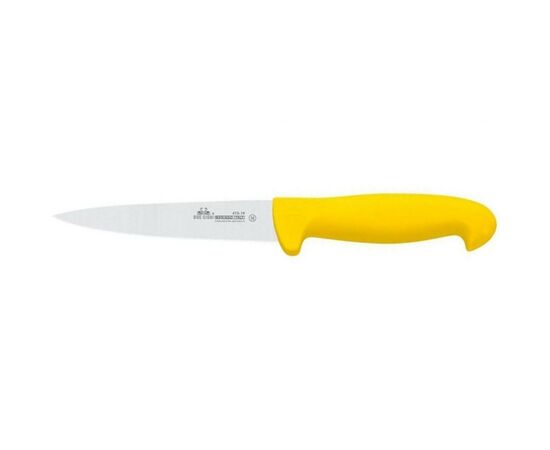 Кухонный нож Due Cigni Professional Chef Knife 200 mm Yellow (415/20NG)