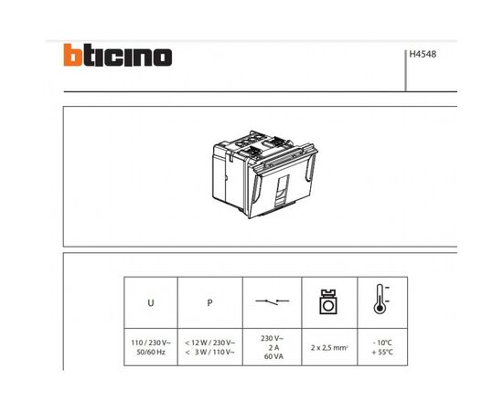 Выключатель LEGRAND Bticino Ax Вимикач картковий RFID (H4548), изображение 2