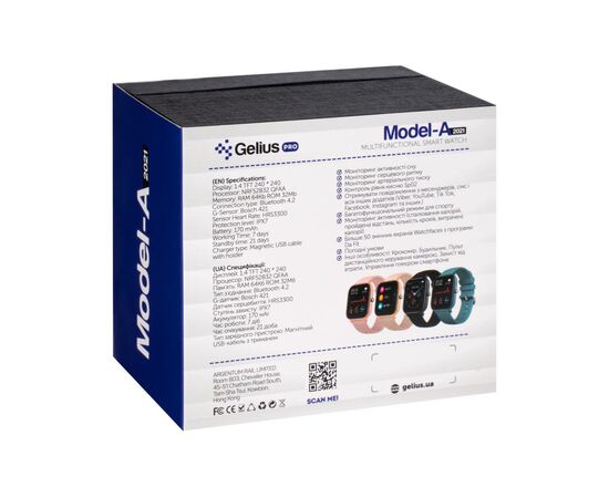 Смарт-годинник Gelius Pro (Model A) (IPX7) Gold (Pro(ModelA)(IPX7)Gold), зображення 6 Смарт-годинник Gelius Pro (Model A) (IPX7) Gold (Pro(ModelA)(IPX7)Gold), зображення 6