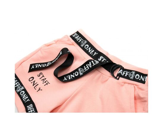 Шорты Blueland трикотажные (2603-122G-peach), изображение 3 Шорты Blueland трикотажные (2603-122G-peach), изображение 3
