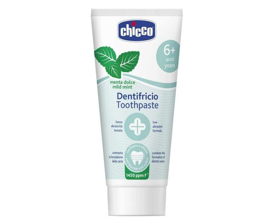 Детская зубная паста Chicco Нежная мята с фтором 50 мл (10607.00)