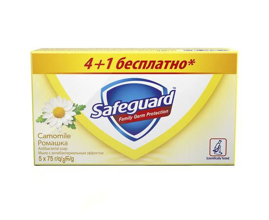 Тверде мило Safeguard Ромашка 5x70 г (8001841029047)