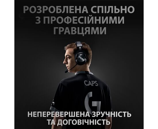 Навушники Logitech G PRO X Wireless Lightspeed Black (981-000907), зображення 2 Навушники Logitech G PRO X Wireless Lightspeed Black (981-000907), зображення 2