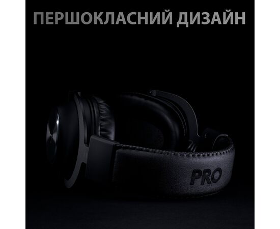 Навушники Logitech G PRO X Wireless Lightspeed Black (981-000907), зображення 8 Навушники Logitech G PRO X Wireless Lightspeed Black (981-000907), зображення 8