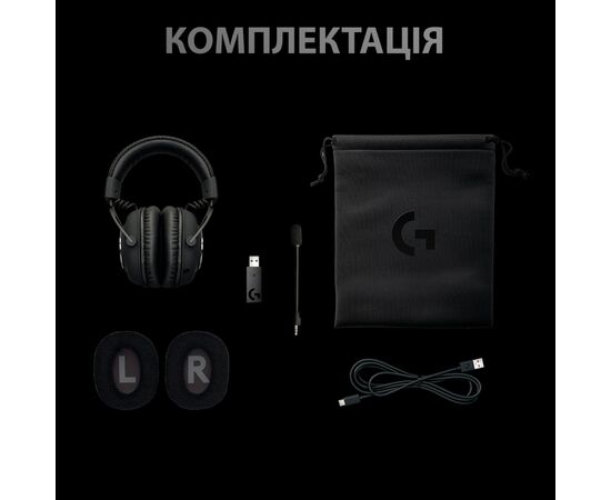 Навушники Logitech G PRO X Wireless Lightspeed Black (981-000907), зображення 9 Навушники Logitech G PRO X Wireless Lightspeed Black (981-000907), зображення 9