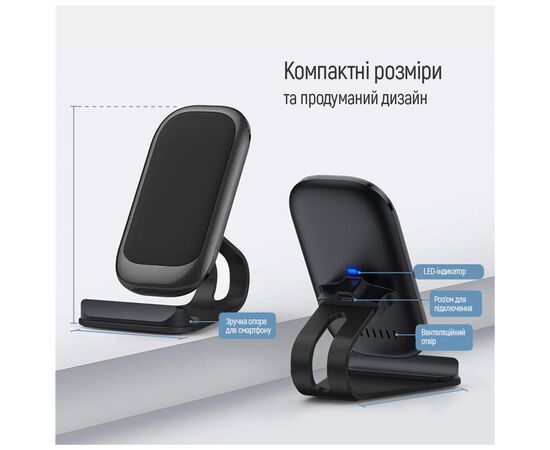 Зарядное устройство ColorWay Wireless Stand 15W Black (CW-CHW31Q-BK), изображение 4 Зарядное устройство ColorWay Wireless Stand 15W Black (CW-CHW31Q-BK), изображение 4
