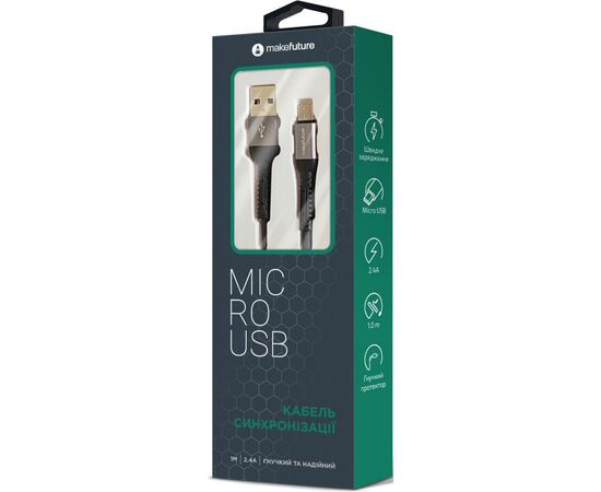 Дата кабель USB 2.0 AM to Micro 5P 1.2m Denim Grey MakeFuture (MCB-MD2GR), изображение 2 Дата кабель USB 2.0 AM to Micro 5P 1.2m Denim Grey MakeFuture (MCB-MD2GR), изображение 2