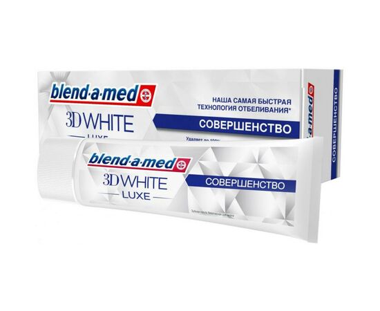 Зубна паста Blend-a-med 3D White Luxe Досконалість 75 мл (8001090073907)