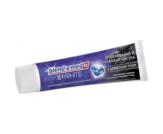 Зубная паста Blend-a-med 3D White Отбеливание и глубокая чистка с древесным углем 100 мл (8001841142937), изображение 2 Зубная паста Blend-a-med 3D White Отбеливание и глубокая чистка с древесным углем 100 мл (8001841142937), изображение 2