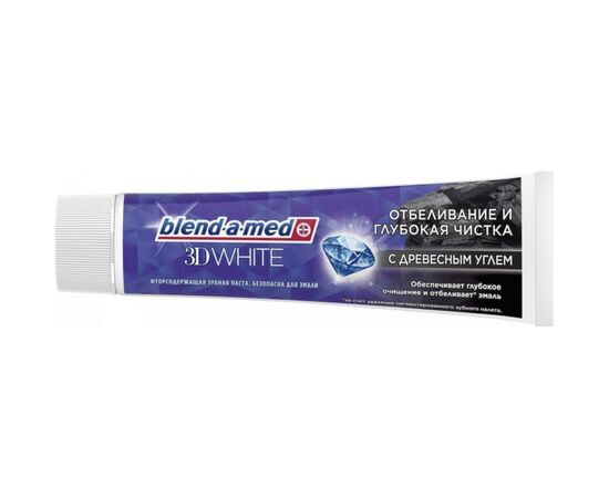 Зубная паста Blend-a-med 3D White Отбеливание и глубокая чистка с древесным углем 100 мл (8001841142937), изображение 3 Зубная паста Blend-a-med 3D White Отбеливание и глубокая чистка с древесным углем 100 мл (8001841142937), изображение 3