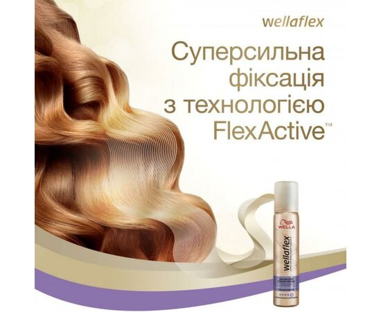 Лак для волос WellaFlex Classic экстрасильной фиксации 250 мл (8699568541098), изображение 5 Лак для волос WellaFlex Classic экстрасильной фиксации 250 мл (8699568541098), изображение 5