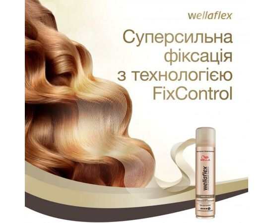 Лак для волос WellaFlex Classic суперсильной фиксации 400 мл (8699568541241), изображение 3 Лак для волос WellaFlex Classic суперсильной фиксации 400 мл (8699568541241), изображение 3