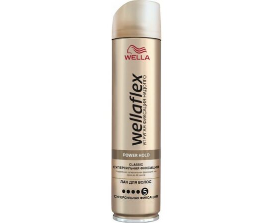 Лак для волосся WellaFlex Classic суперсильної фіксації 250 мл (8699568541203)