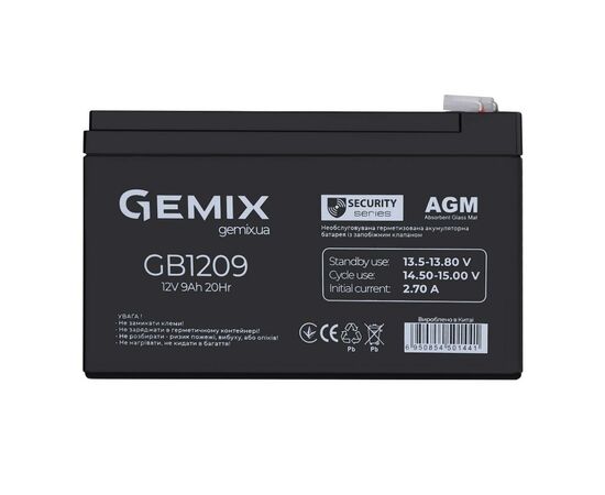Батарея до ДБЖ Gemix GB 12В 9 Ач (GB1209)
