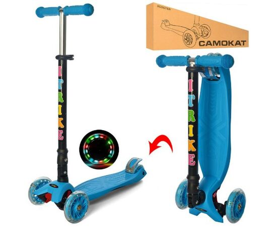 Самокат iTrike Maxi JR blue (JR 3-003-1-BL blue), изображение 3 Самокат iTrike Maxi JR blue (JR 3-003-1-BL blue), изображение 3