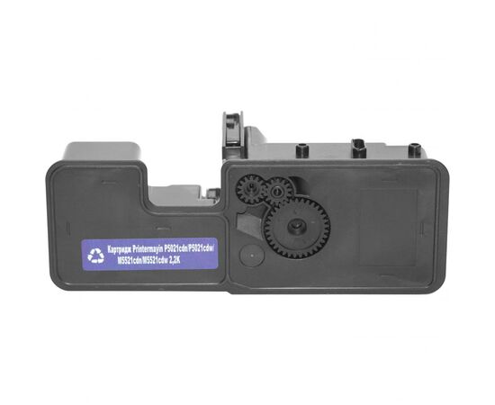 Картридж AHK KYOCERA TK-5230 M5521/P5021, TK-5230Y (3203411), изображение 2 Картридж AHK KYOCERA TK-5230 M5521/P5021, TK-5230Y (3203411), изображение 2