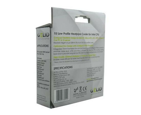 Кулер для процессора Gelid Solutions Slim Silence i-Plus (CC-SSilence-iPlus), изображение 6 Кулер для процессора Gelid Solutions Slim Silence i-Plus (CC-SSilence-iPlus), изображение 6