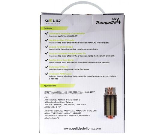 Кулер до процесора Gelid Solutions Tranquillo Rev.4 (CC-TranQ-04-B), зображення 10 Кулер до процесора Gelid Solutions Tranquillo Rev.4 (CC-TranQ-04-B), зображення 10