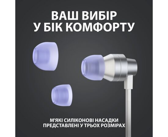 Наушники Logitech G333 White (981-000930), изображение 5 Наушники Logitech G333 White (981-000930), изображение 5