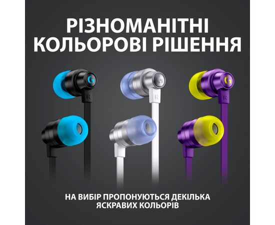 Наушники Logitech G333 White (981-000930), изображение 7 Наушники Logitech G333 White (981-000930), изображение 7