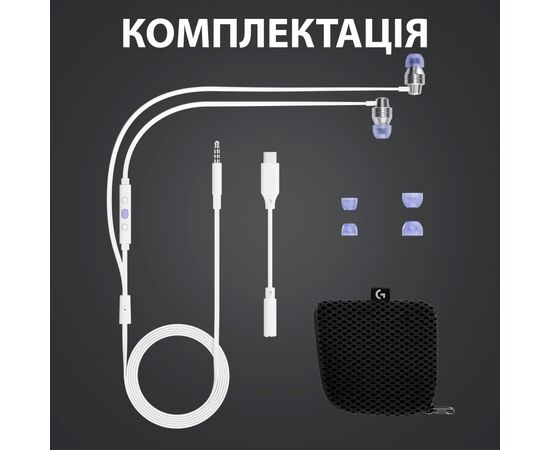 Наушники Logitech G333 White (981-000930), изображение 9 Наушники Logitech G333 White (981-000930), изображение 9