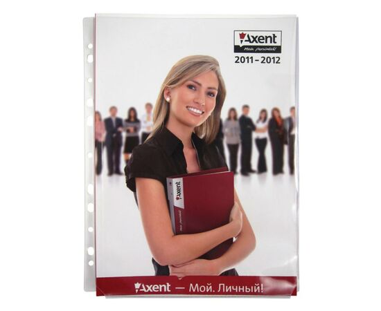 Файл Axent А4, Catalogue file, 180 мкм (2525-00-А)