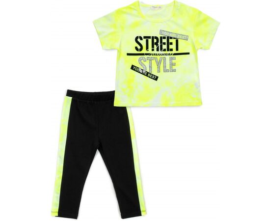 Набір дитячого одягу Breeze STREET STYLE (15979-128G-green)