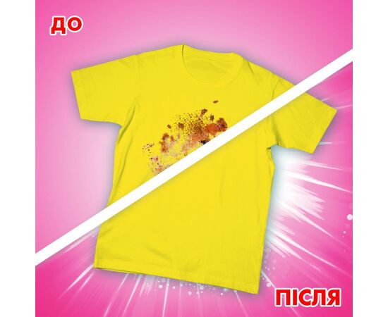 Капсули для прання Losk Тріо-капсули Ефірні олії та малайзійська квітка 18 шт. (9000101426045), зображення 7 Капсули для прання Losk Тріо-капсули Ефірні олії та малайзійська квітка 18 шт. (9000101426045), зображення 7