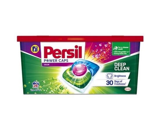 Капсули для прання Persil Колор 26 шт. (9000101512854)